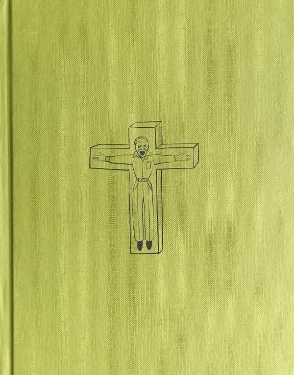 Вірші останньої ночі на Землі