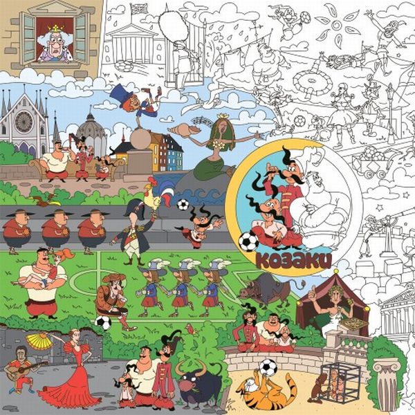 Козаки. Футбол. Розмальовка XL
