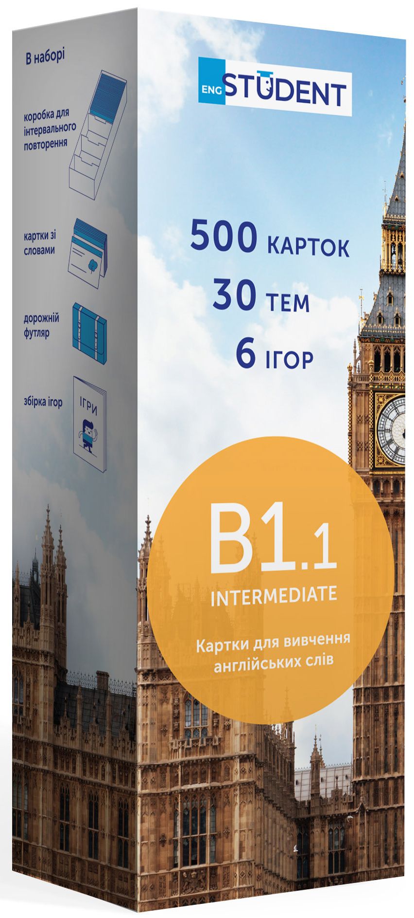 Посібник «Картки для вивчення англійської мови English Student Intermediate B1.1 New