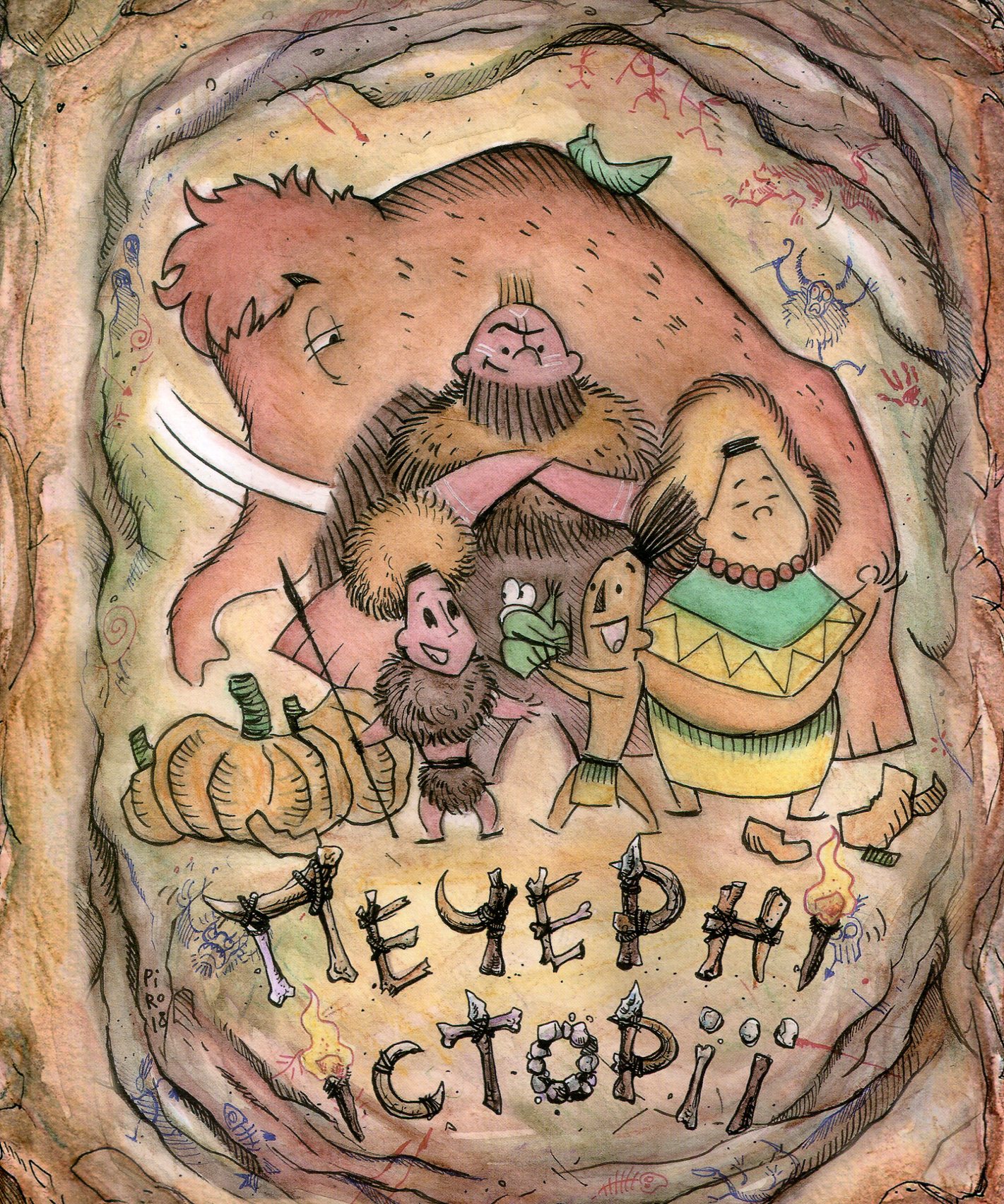 Печерні історії. Частина перша