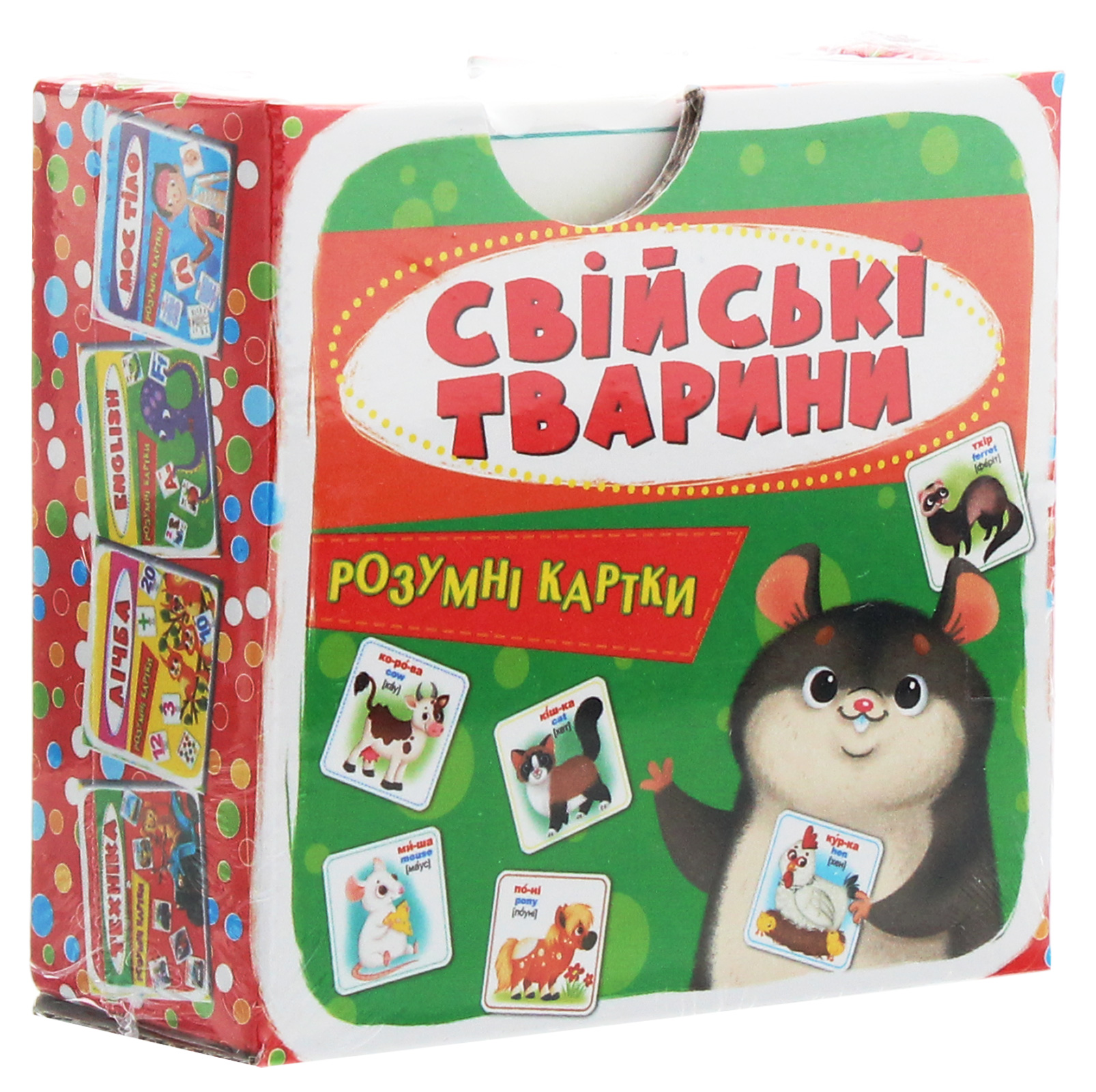 Картки «Свійські тварини. Розумні картки. 30 карток