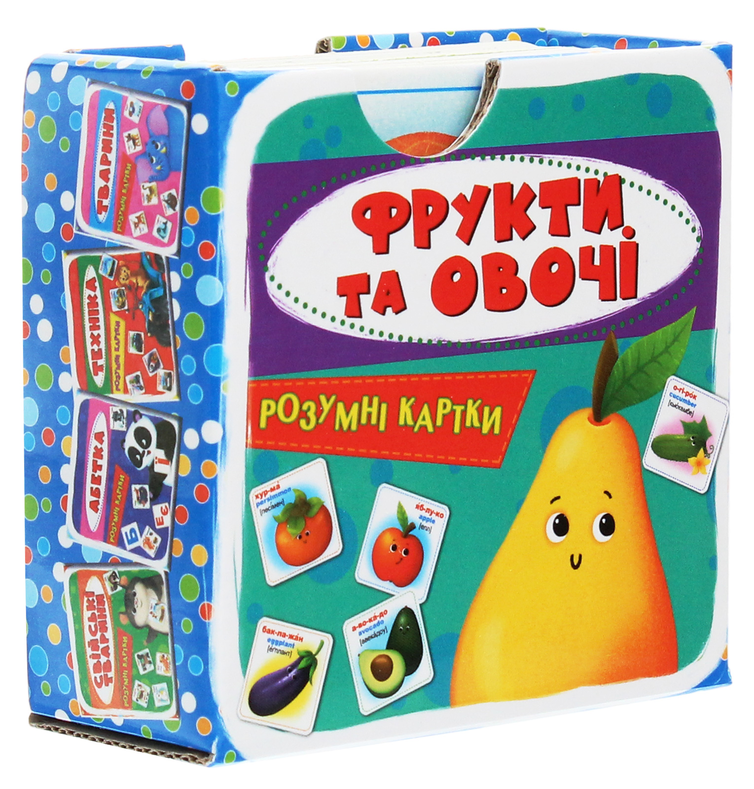 Картки «Фрукти та овочі. Розумні картки. 30 карток