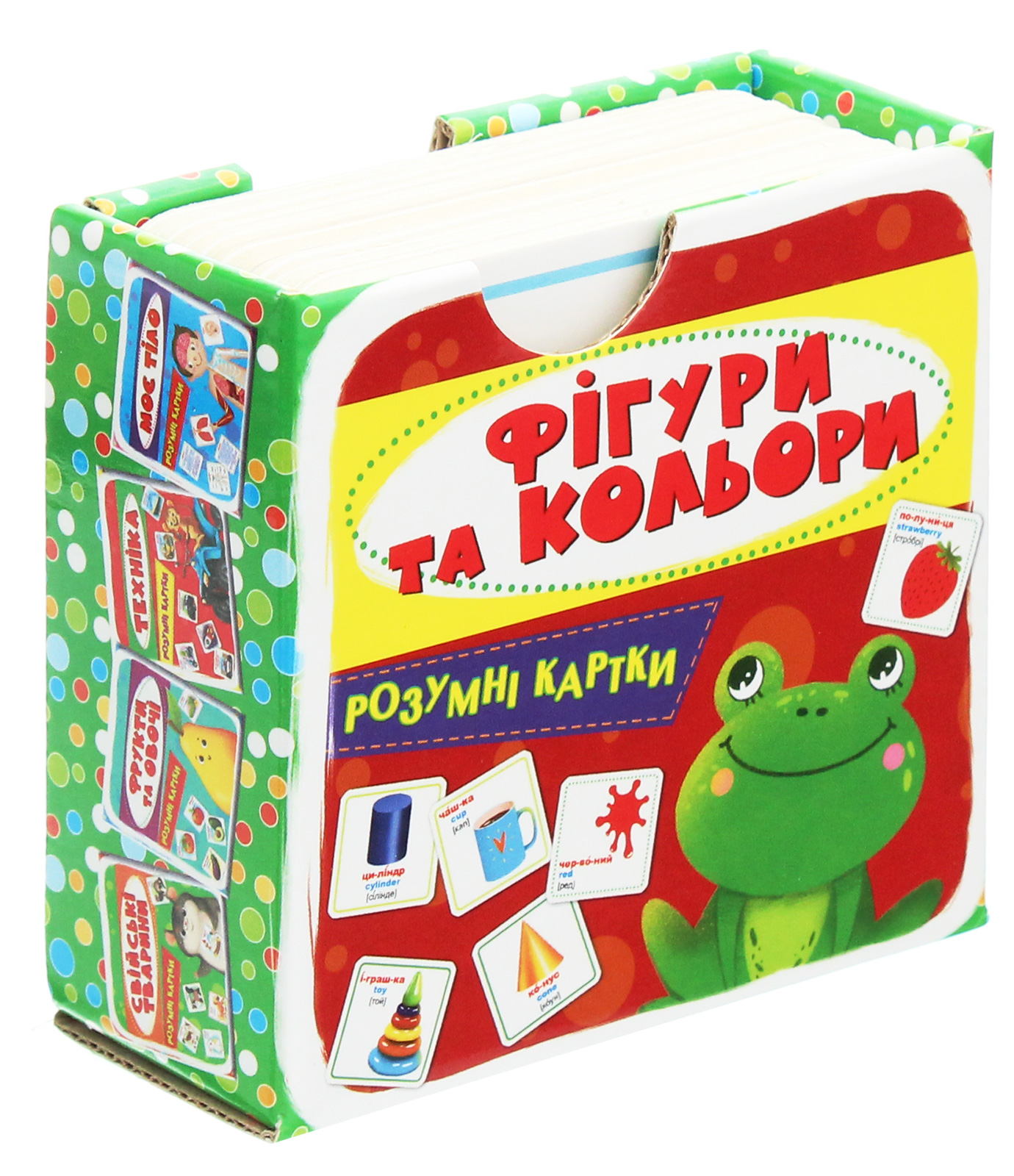 Картки «Фігури та кольори. Розумні картки. 30 карток